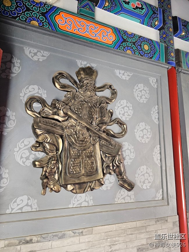 【春日序曲】四大天王