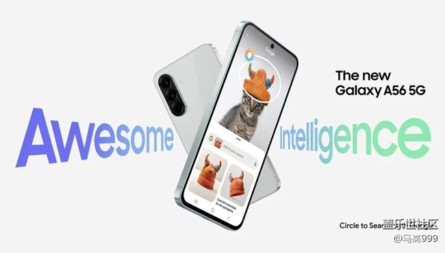 分享一下，2025還在用s20fe的親們！