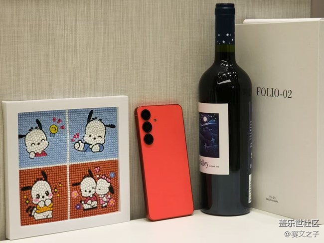 【AI旗艦創(chuàng)新體驗】鄭州三星星部落20250316大衛(wèi)城S25品鑒會