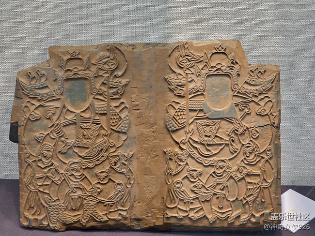 【春日序曲】印版