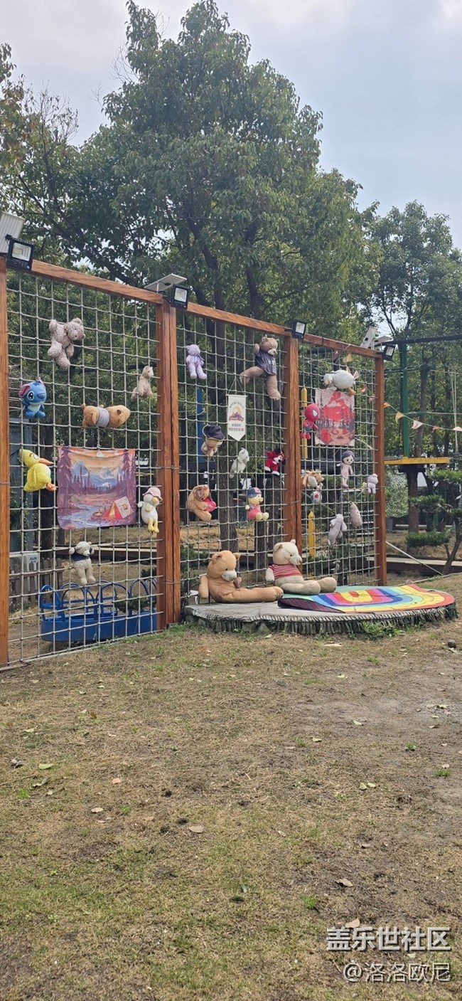 【星部落帶你去團(tuán)建】踏春逸興共燒烤，伴酒欣然品淡咸