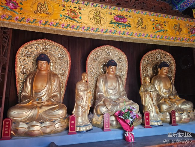 【春日序曲】寶像莊嚴