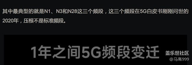 分享一下，2025還在用s20fe的親們！