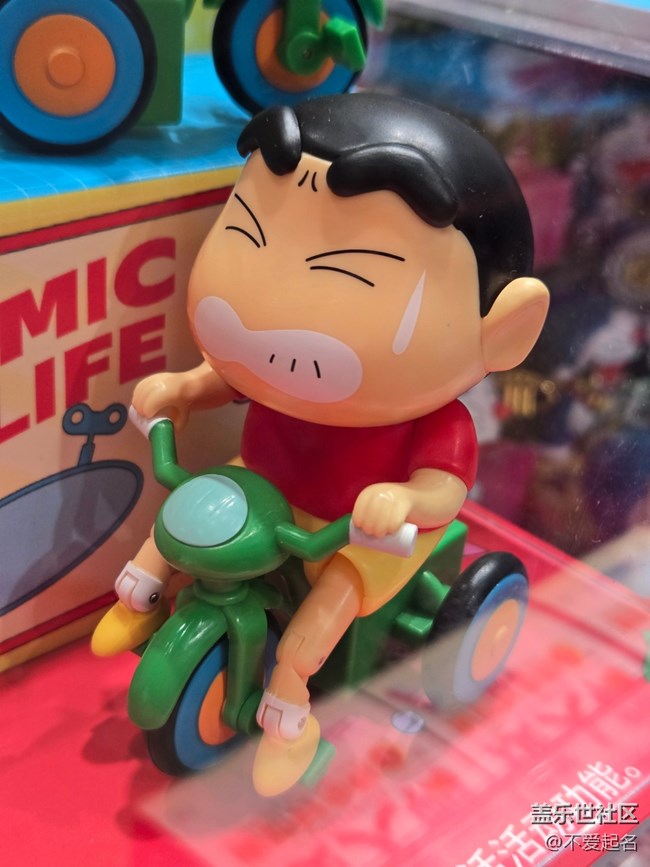 【春日序曲】超 Q 蠟筆小新手辦