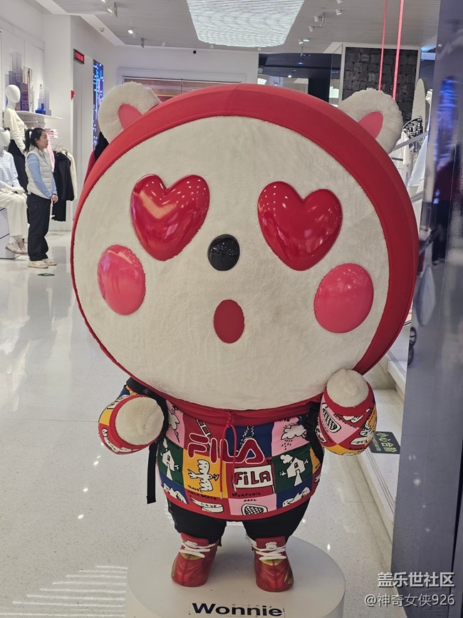 【春日序曲】二次元