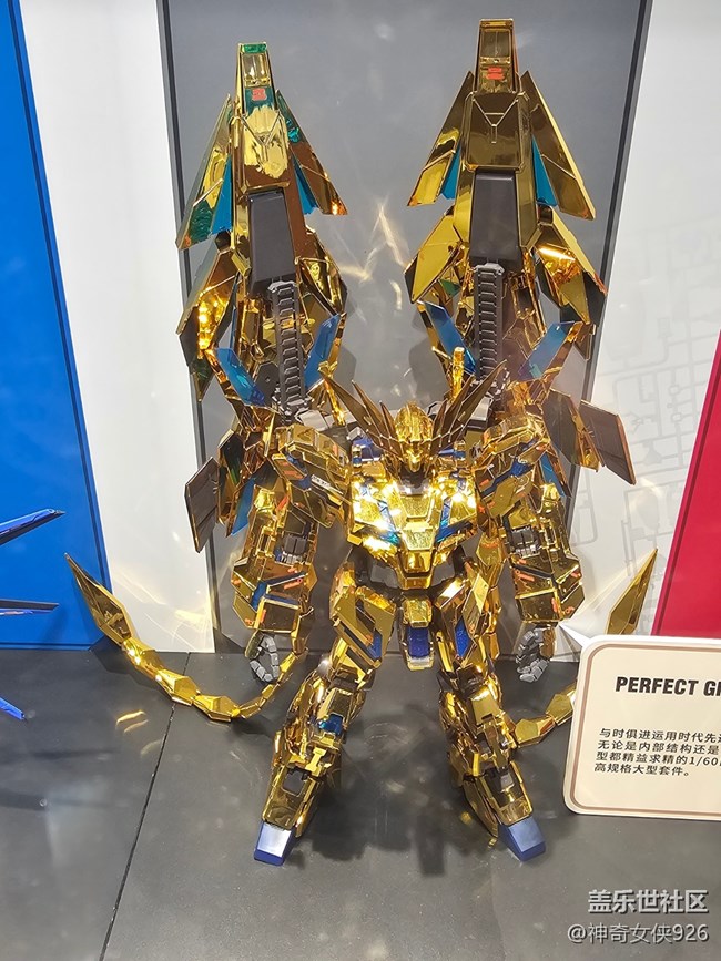 【春日序曲】獨(dú)角獸