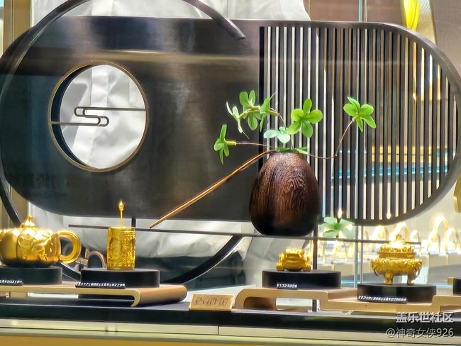 【春日序曲】花界