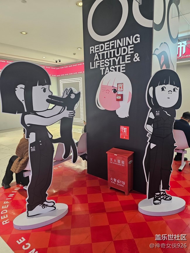 【春日序曲】二次元