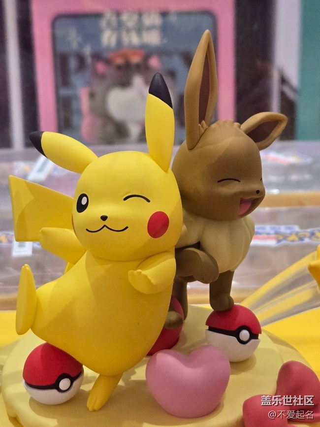 【春日序曲】皮卡丘