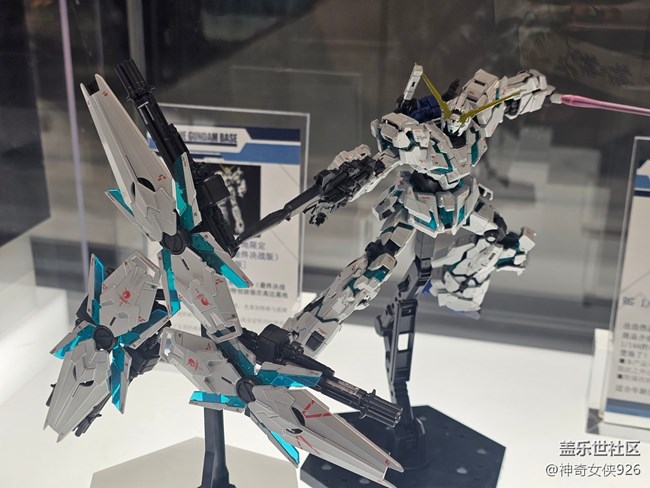 【春日序曲】爆甲戰(zhàn)士