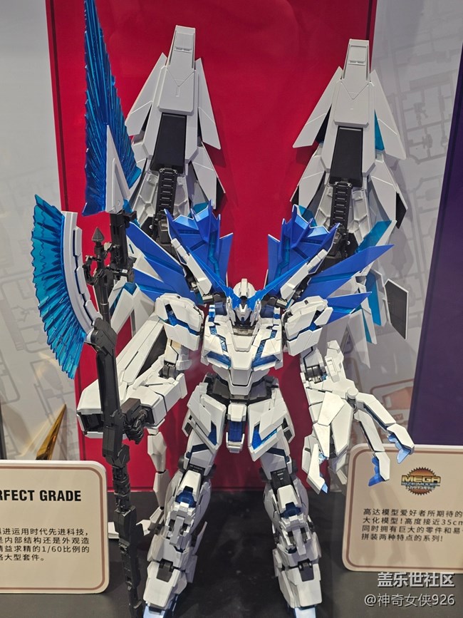 【春日序曲】獨(dú)角獸