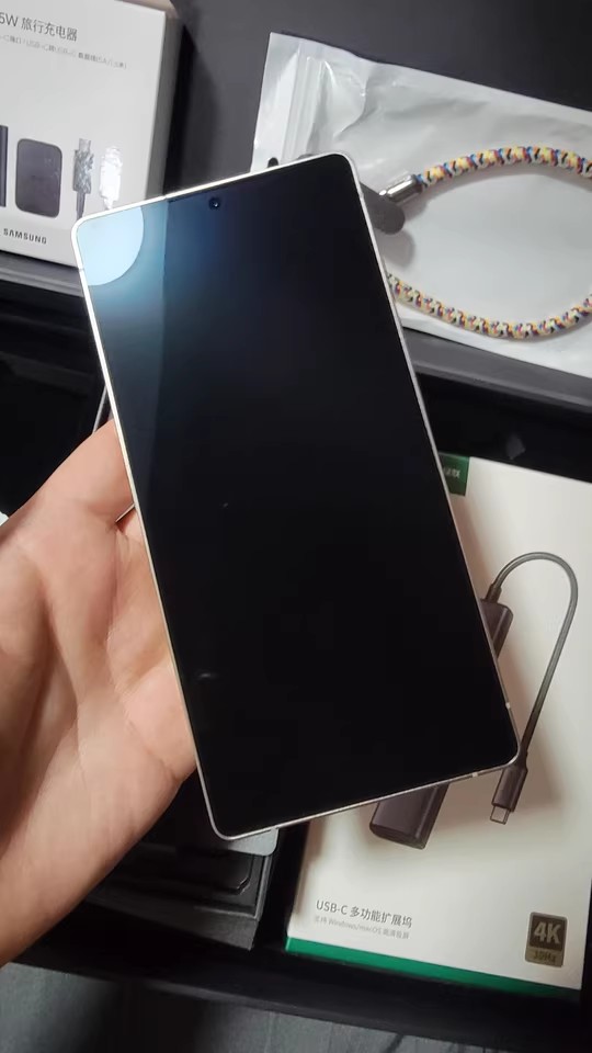 【三星S25系列曬單】旗艦配置的驚艷呈現(xiàn)