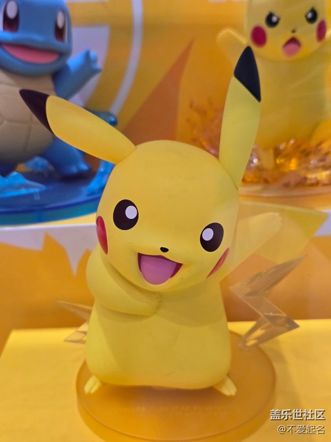 【春日序曲】皮卡丘