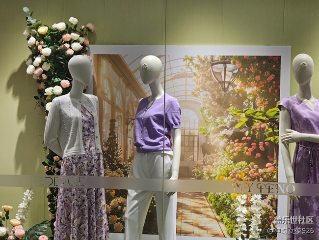 【春日序曲】花界