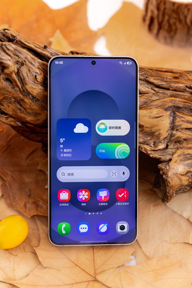 三星Galaxy S25 | 未來觸手可及，重新定義旗艦體驗