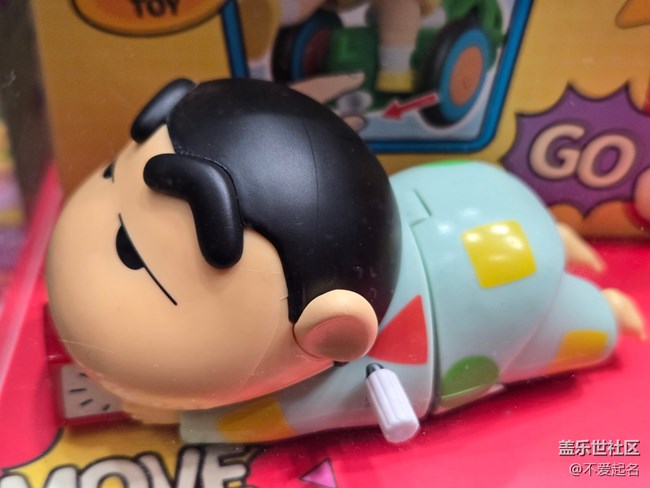 【春日序曲】超 Q 蠟筆小新手辦