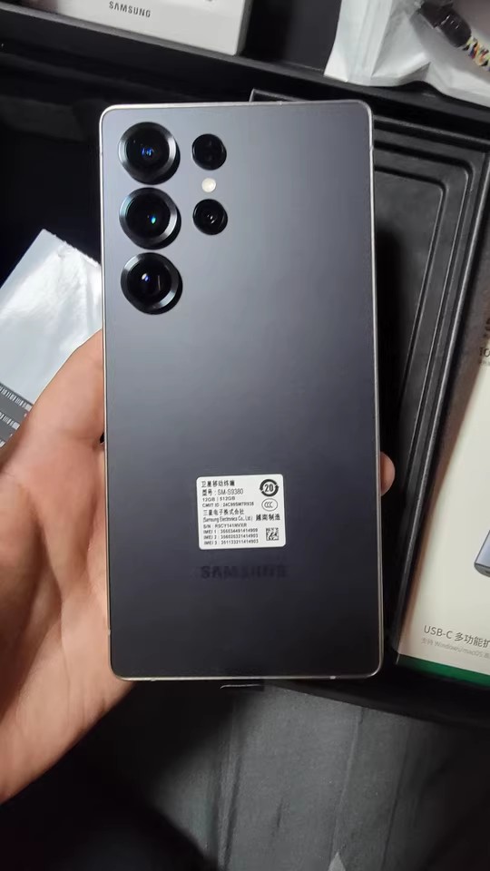 【三星S25系列曬單】旗艦配置的驚艷呈現(xiàn)