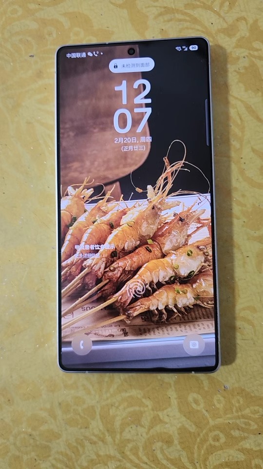 【三星S25系列曬單】精致與實力的完美融合 【三星S25系列曬單】精致與實力的完美融合