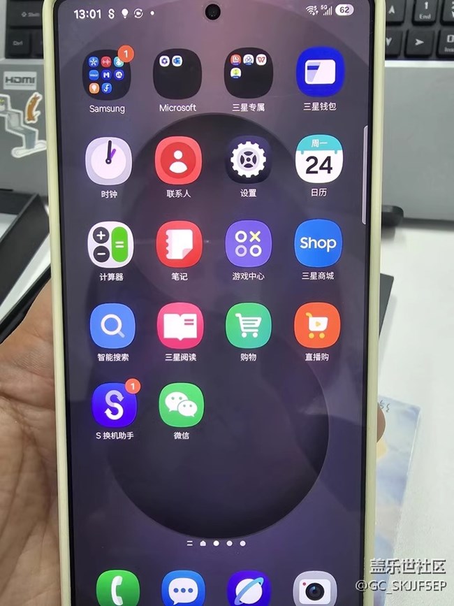 【三星S25系列曬單】從開箱配件到系統(tǒng)應(yīng)用的驚喜