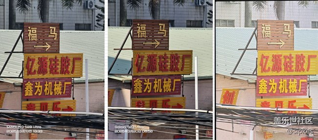 5.1用了兩年，手癢刷6.1，結果又連夜降級