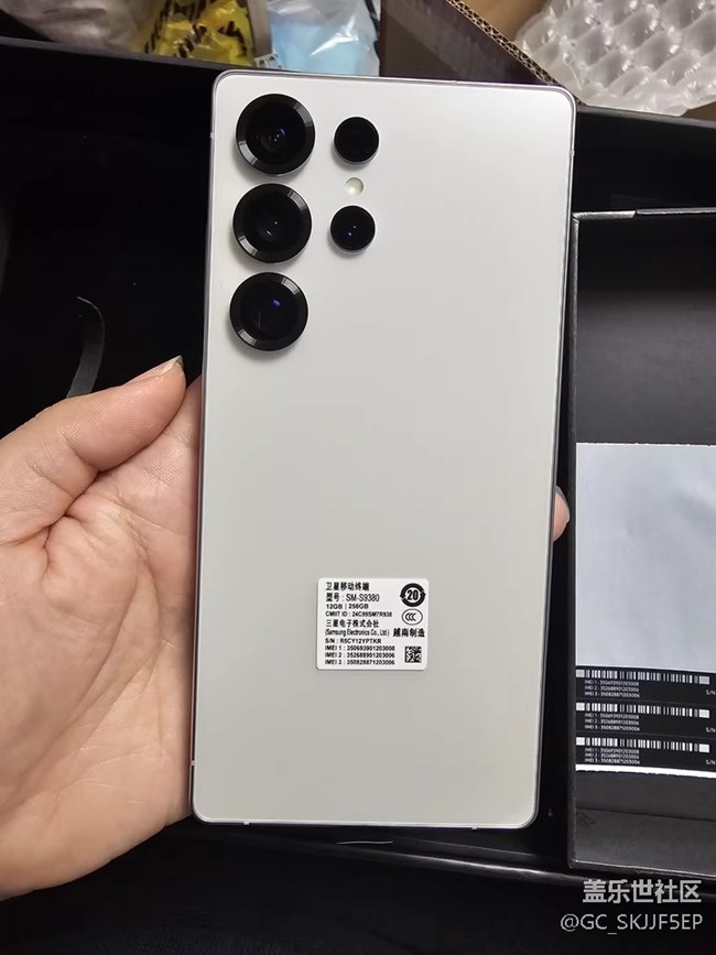 【三星S25系列曬單】從開箱配件到系統(tǒng)應(yīng)用的驚喜