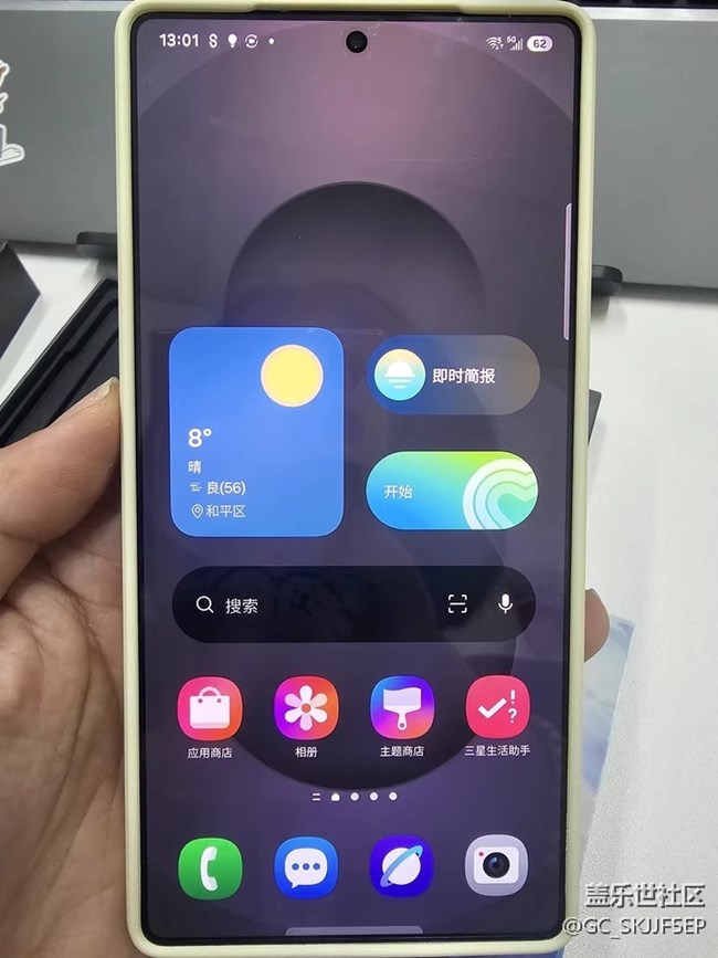 【三星S25系列曬單】從開箱配件到系統(tǒng)應(yīng)用的驚喜
