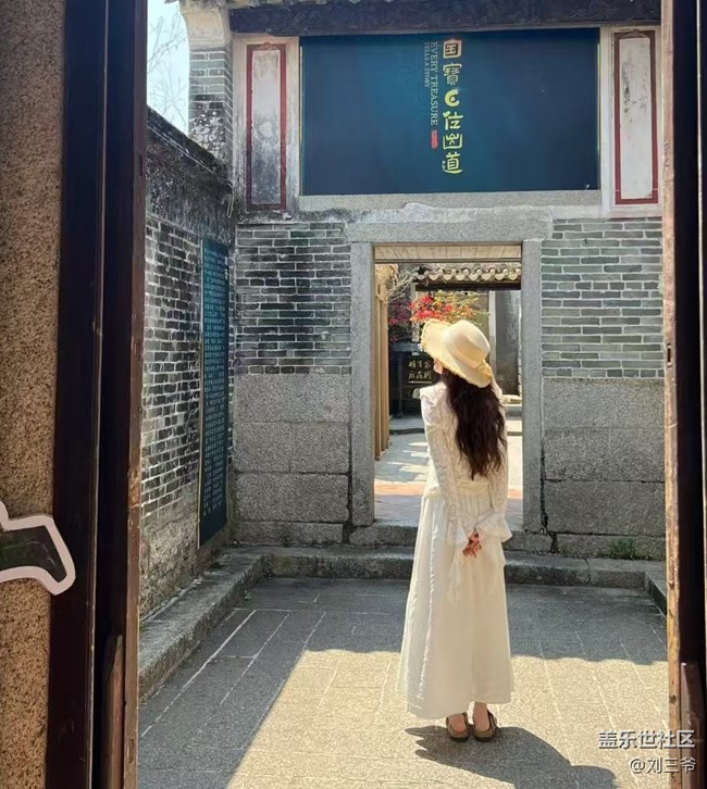 【時間在此刻靜止】古巷美食，愜意時光