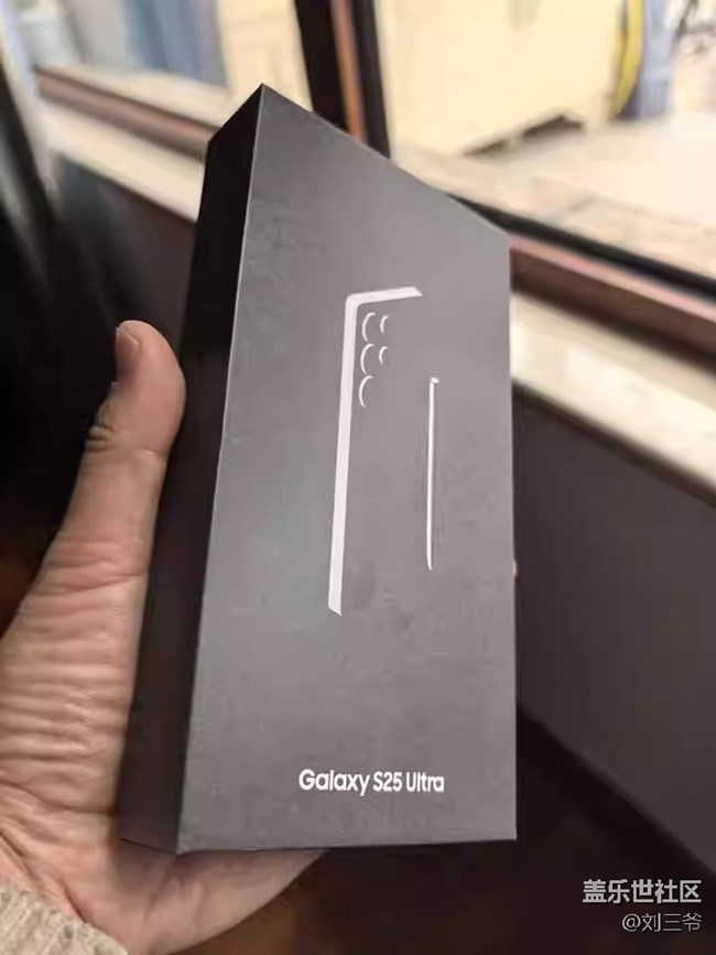 【三星S25系列曬單】旗艦魅力，一觸即發(fā)