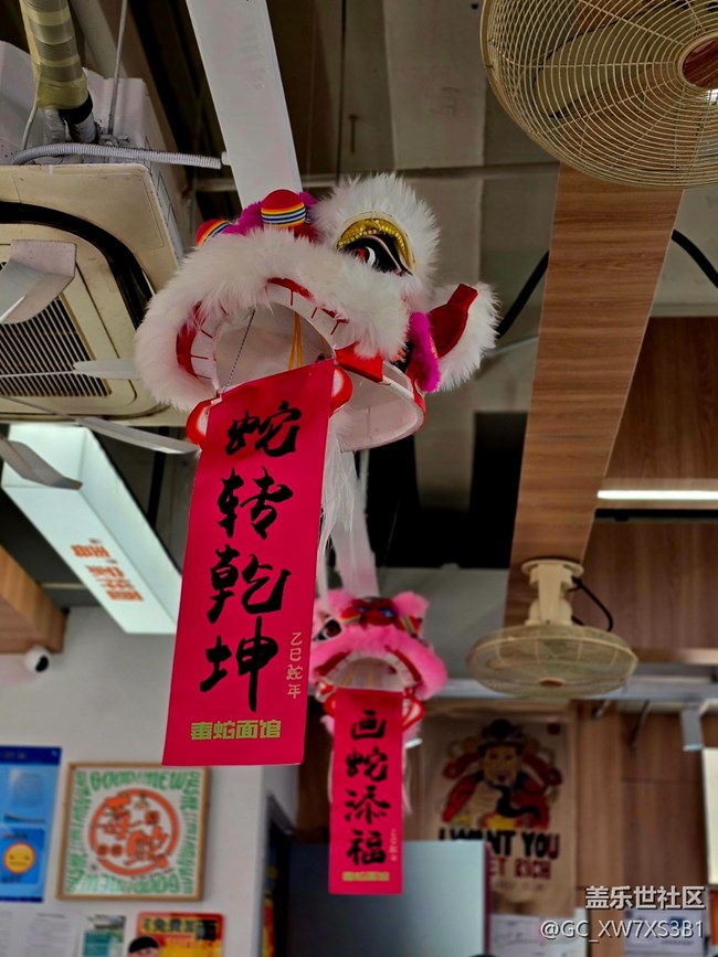 #煙花三月——天暖了