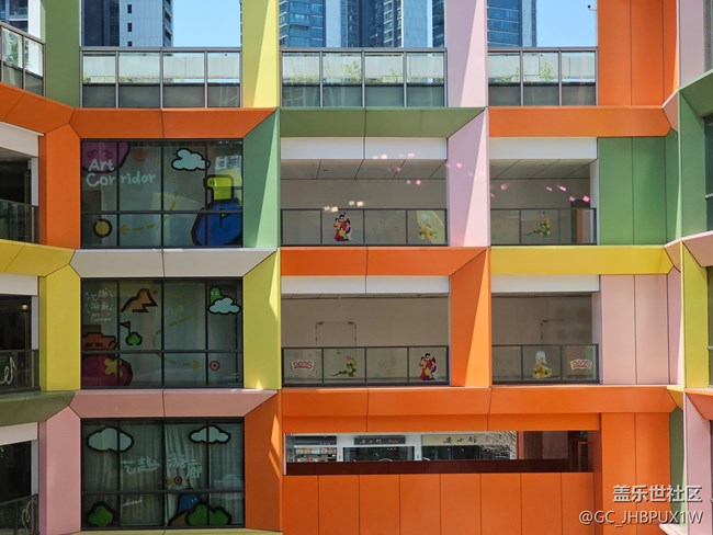 【城市建筑美學(xué)】婦兒大廈