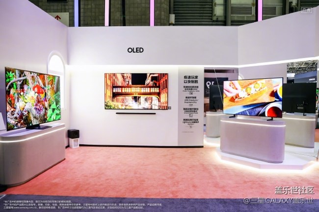 #2025AWE# 已開展，準備好和小星一起云逛三星家電展區(qū)了嗎！