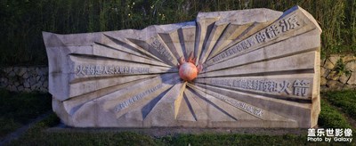 【春之夜】靜謐與唯美