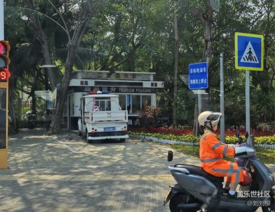 浪跡天涯隨手拍