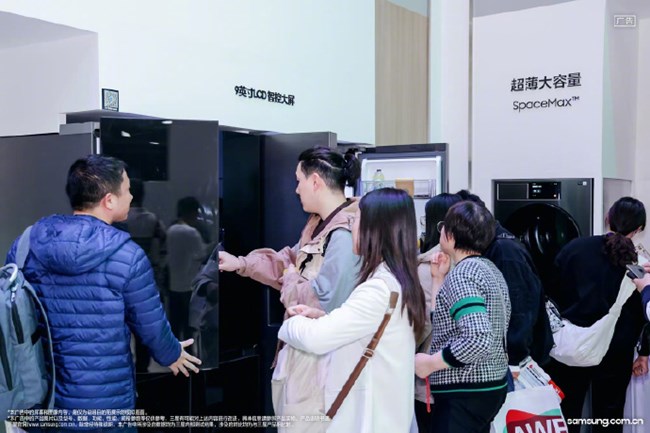 #2025AWE# 已開展，準備好和小星一起云逛三星家電展區(qū)了嗎！