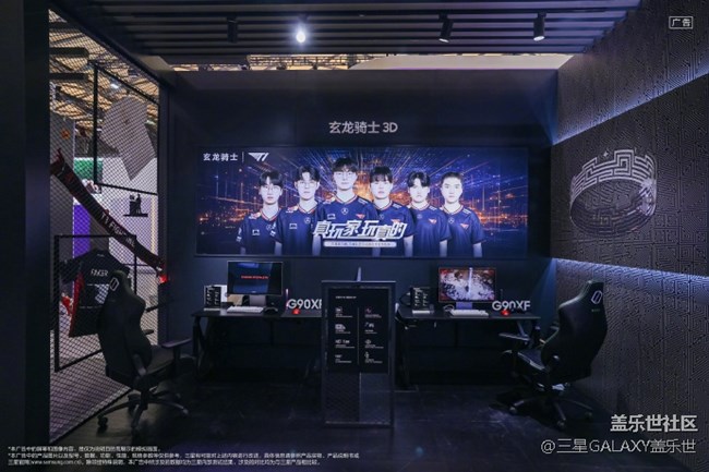 #2025AWE# 已開展，準備好和小星一起云逛三星家電展區(qū)了嗎！