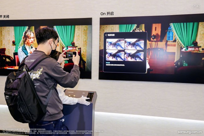 #2025AWE# 已開展，準備好和小星一起云逛三星家電展區(qū)了嗎！