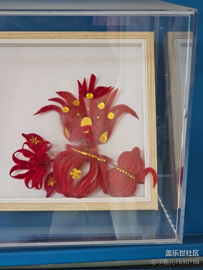 【春日序曲】獨芳