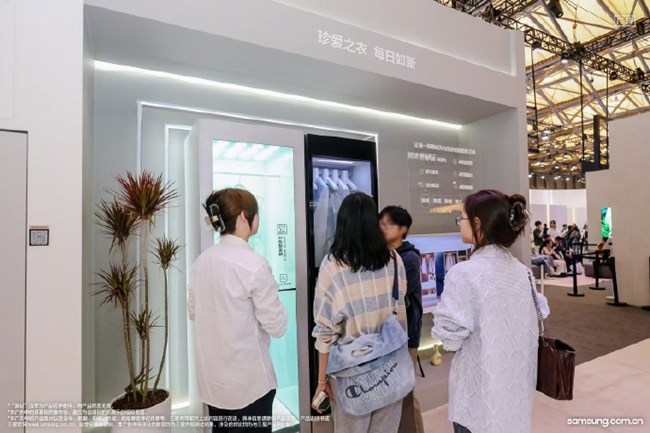 #2025AWE# 已開展，準備好和小星一起云逛三星家電展區(qū)了嗎！