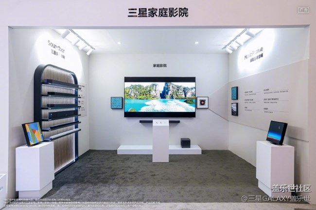 #2025AWE# 已開展，準備好和小星一起云逛三星家電展區(qū)了嗎！