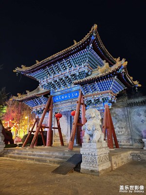 【春之夜】龍城夜景