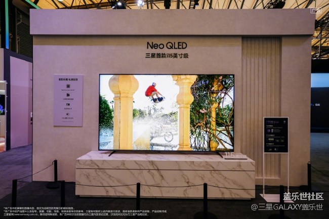 #2025AWE# 已開展，準備好和小星一起云逛三星家電展區(qū)了嗎！