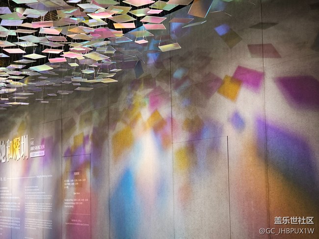 【城市建筑美學(xué)】婦兒大廈