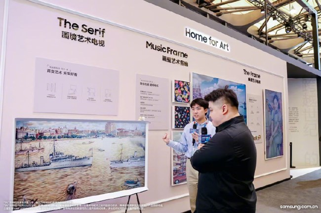 #2025AWE# 已開展，準備好和小星一起云逛三星家電展區(qū)了嗎！