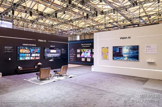 #2025AWE# 已開展，準備好和小星一起云逛三星家電展區(qū)了嗎！