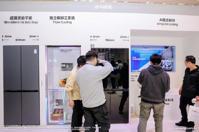 #2025AWE# 已開展，準備好和小星一起云逛三星家電展區(qū)了嗎！