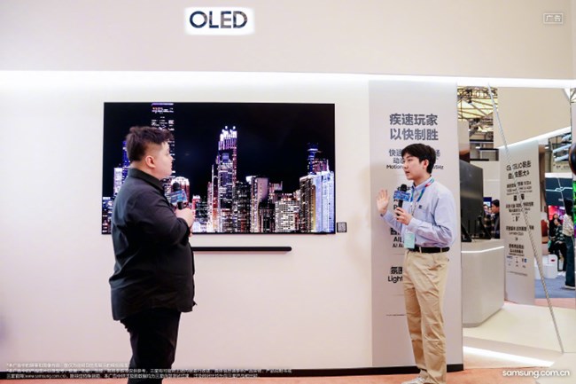 #2025AWE# 已開展，準備好和小星一起云逛三星家電展區(qū)了嗎！