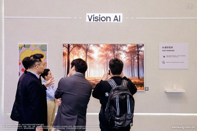 #2025AWE# 已開展，準備好和小星一起云逛三星家電展區(qū)了嗎！