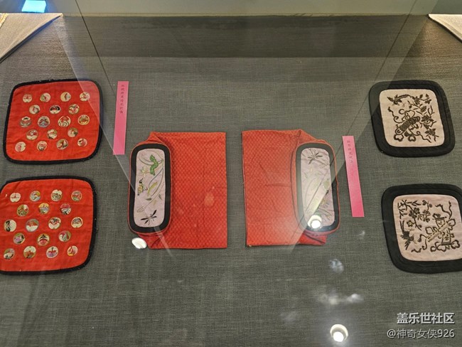 【春日序曲】布中花