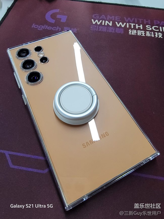 【我的蓋樂(lè)世解壓神器】沒(méi)事扭一扭，掰一掰