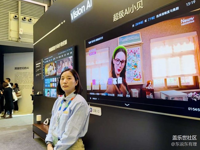 【三星AWE展區(qū)】+重生之我在上海AWE電子展湊賽博龍珠